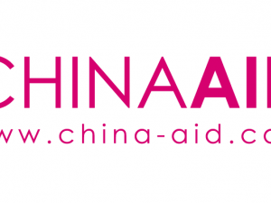 2020上海第15屆國際養老、輔具及康復醫療博覽會（CHINA AID）