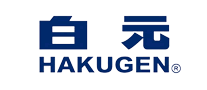 HAKUGEN白元