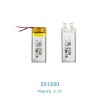 聚合物鋰電池3.7V小型超薄251330軟包70毫安定做藍牙耳機充電電池