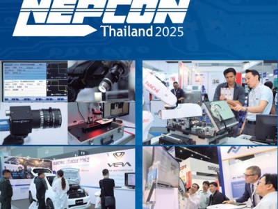 2025年泰國曼谷電子元器件及生產設備展 NEPCON